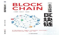 以太坊多重钱包签名：安全与便利的结合
