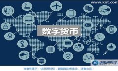 虚拟币负数的原因及其影响分析虚拟币, 数字货币