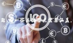 问题：您是希望了解虚拟币督办的内容和相关信