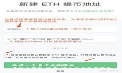思考一个易于大众且的  虚拟币钱包：收费、安全