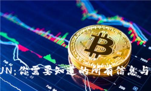 虚拟币FUN：你需要知道的所有信息与投资攻略