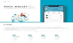 什么是虚拟币 DDAO？全面解析及未来发展趋势
