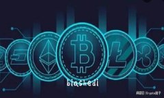 biashedi
