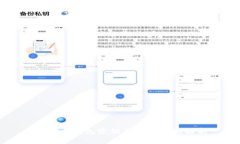 虚拟币钱包密钥互通的真相解析