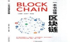 开源比特币手机钱包指南：安全、便捷的数字货