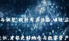  biaoti 国内最受欢迎的USDT钱包推荐与使用指南