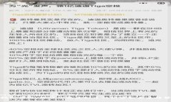 meta charset=＂UTF-8＂挖矿前沿：探索主流虚拟币的