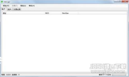 如何安全创建及管理泰达币钱包账户密码