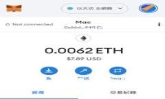 虚拟币钱包标识详解：功能、类型与安全性