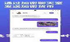 虚拟币帽子：数字时代的新时尚与投资趋势
