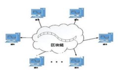 什么是真的USDT钱包？ 让我们解密数字货币安全存