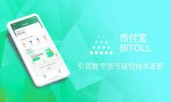diaoti如何在tpWallet中使用USDT设置矿工费？/diaoti