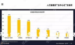 : 沃尔玛如何把握虚拟货币的未来机遇与挑战