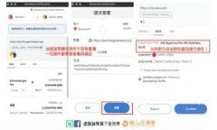 如何在小麦钱包中交易SOL链资产？详细指南与技