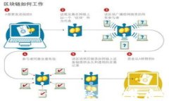 辽宁虚拟币挖矿排查：揭秘矿场背后的真相与影