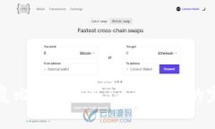 如何恢复比特币钱包：简单易懂的完全指南