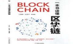 币是虚拟货币挖矿吗？全面解析虚拟货币的挖矿
