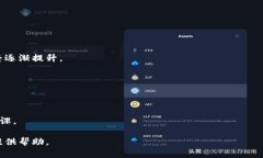   瑞波币与狗狗币：你的终极数字货币钱包指南