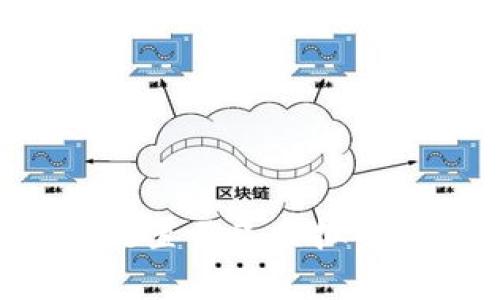 如何有效处置不良虚拟币：全面指南