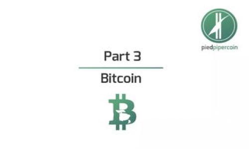 如何轻松寄出USDT：新手用户完全指南