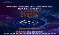 虚拟币盯盘：如何有效管理您的数字资产