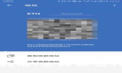 jiaotishi/jiaotishiTRX钱包能量获取指南：怎样提高