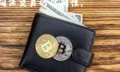 虚拟币钱包标识是指用于识别和区分不同数字货