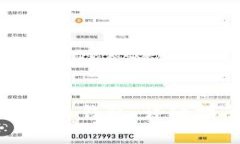 如何将狗狗币提到小狐钱包：详细指南与常见问