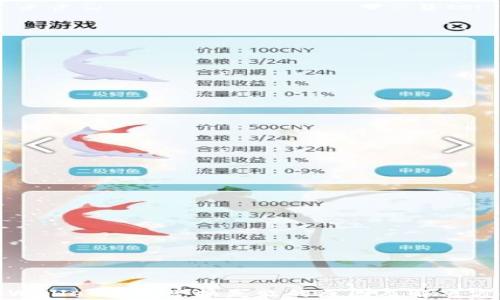 
tpWallet薄饼兑换失败的原因及解决方案