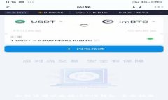 如何注册以太坊（ETH）钱包：全面指南