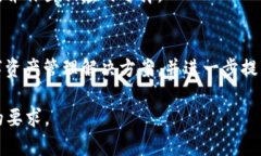 全面解析Token Packet钱包：加密货币管理的最佳选