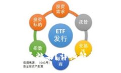 是什么虚拟币糖果？详细解析与未来展望