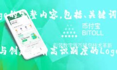 当然可以，下面是关于比特币钱包Logo的完整内容