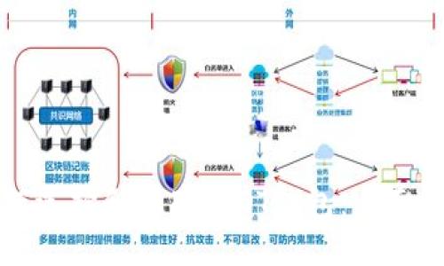 如何选择和使用USDT钱包：全面指南