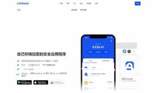 虚拟币投资全攻略：如何借助Botu提升交易效率