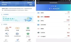 tpWallet：解决买币后无法兑换的问题指南