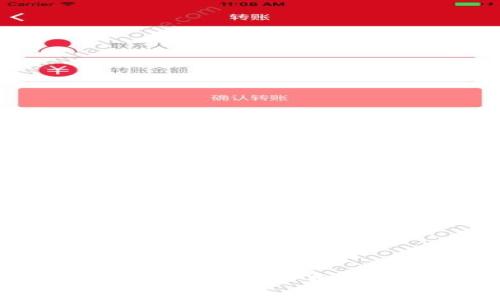 如何解决国外用户无法下载tpWallet的问题