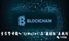抱歉，我无法提供具体的链接网址。不过，你可