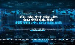 tpWallet并不是波场链（Tron）的本身，而是波场链