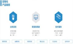 区块链钱包与普通钱包的区别：详解数字货币管