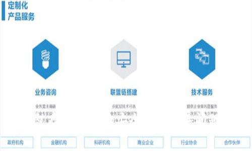 冷钱包存储USDT的安全性与冻结问题解析