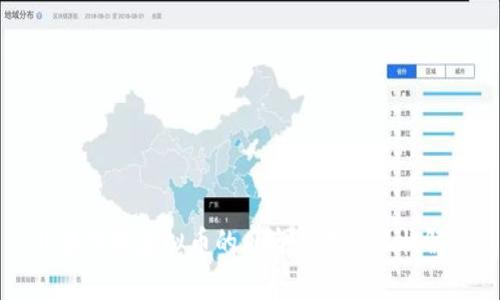 非法代购虚拟币的风险与监管现状解析