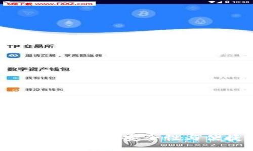 理解比特币去中心化钱包：安全性与便捷性的完美结合