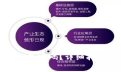 如何找回虚拟币钱包密码？详细指南及常见问题