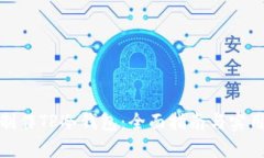 如何制作TP冷钱包：全面指南与实用步骤