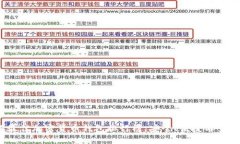 2023年最佳加密货币钱包排行榜：安全、便捷与多